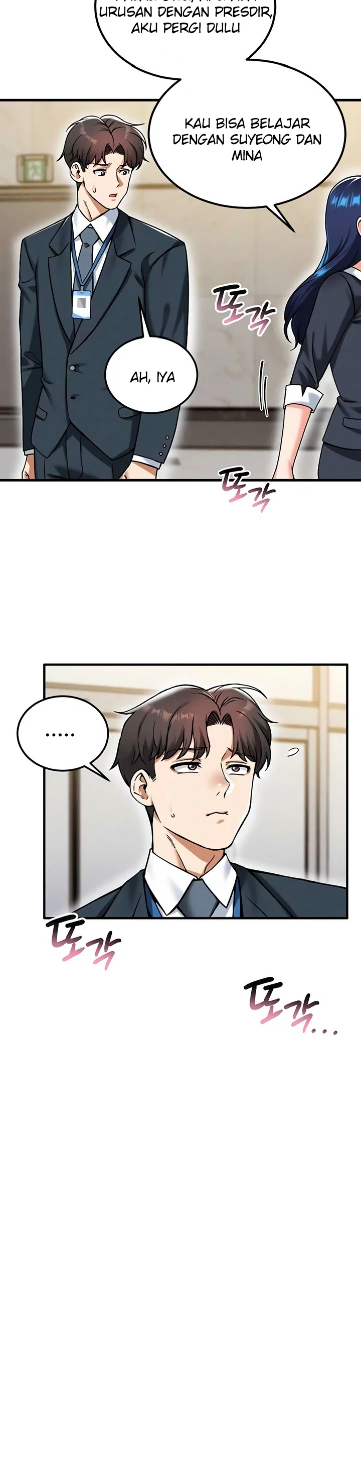 Do You Want to Join the Company? - Page 23